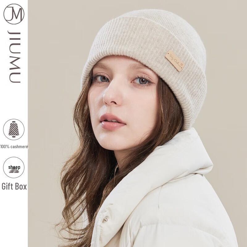 

JIUMU Women s Winter Cashmere Knit Hat