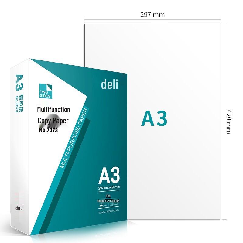 Deli 7375 A3 70g Copy Paper