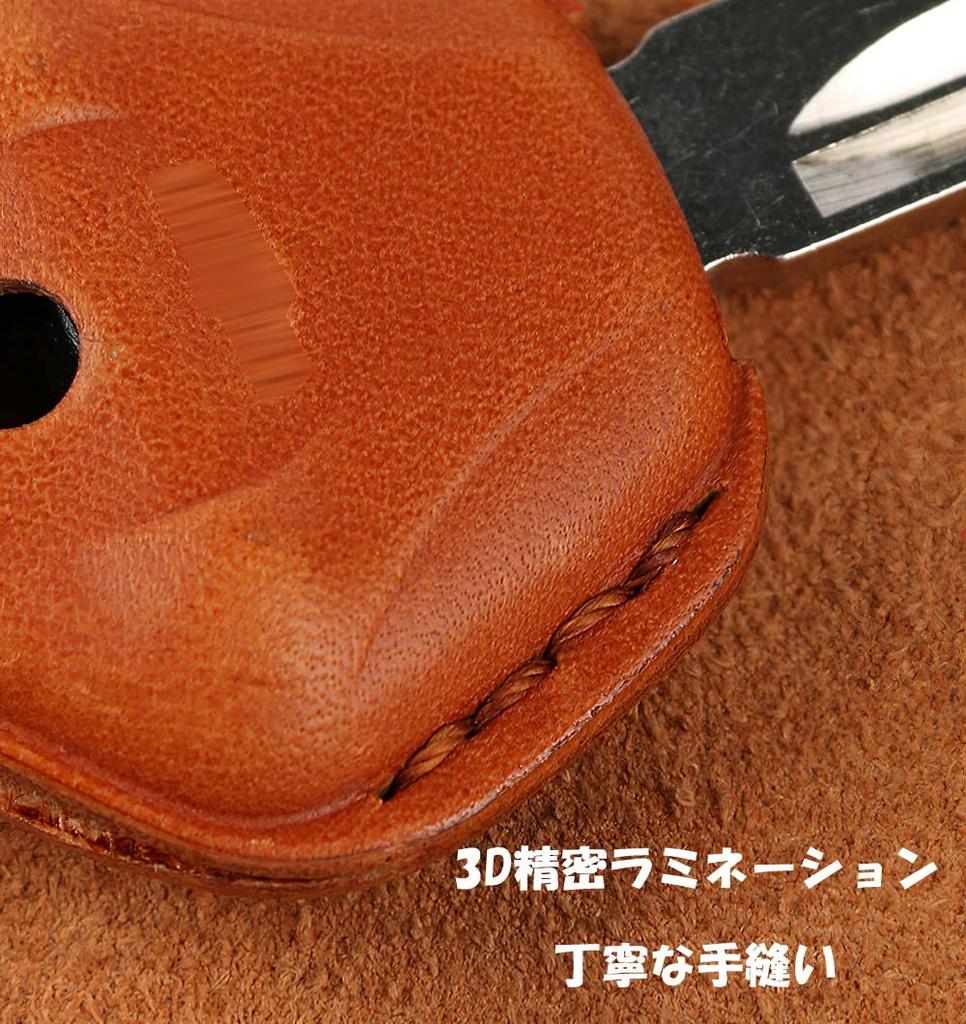 SANRILY Triumph Motorcycle Key Case Key Holder Key Cover Key Protection for Triumph Bonneville