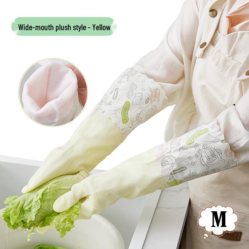 Dapeng Thickened Plush Waterproof PVC Gloves