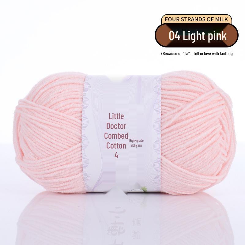 40g 4-Ply Combed Milk Cotton Yarn - Little Doctor, Medium-Thick for DIY Knitting Projects: Dolls, Cushions, Blankets