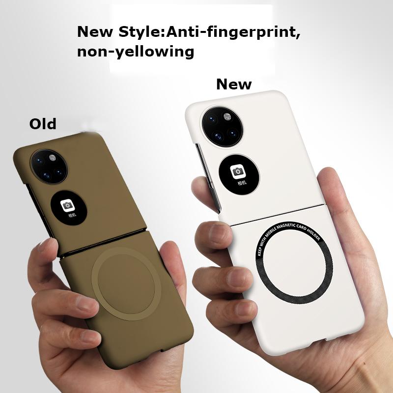 Matte Magnetic Anti-fingerprint PC Case For Huawei P50 Pocket 2 Car adsorption Shockproof Back Cover Shell