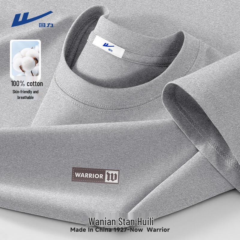 Warrior Men's American Retro Cotton T-Shirt