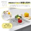 Paniki Dish Stainless Over the Space Dish Drying Heavy Dish Storage Drainer, Expandable, Steel, Sink, Saving, Stand, Foldable, Compact, Rack,