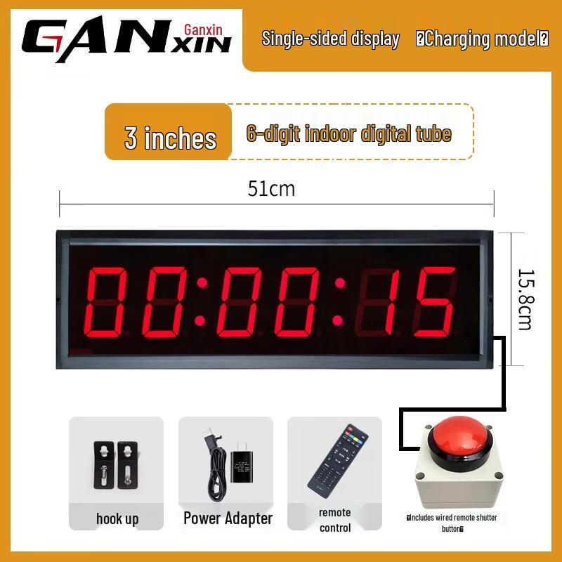 Ganxin LED Competition Timer