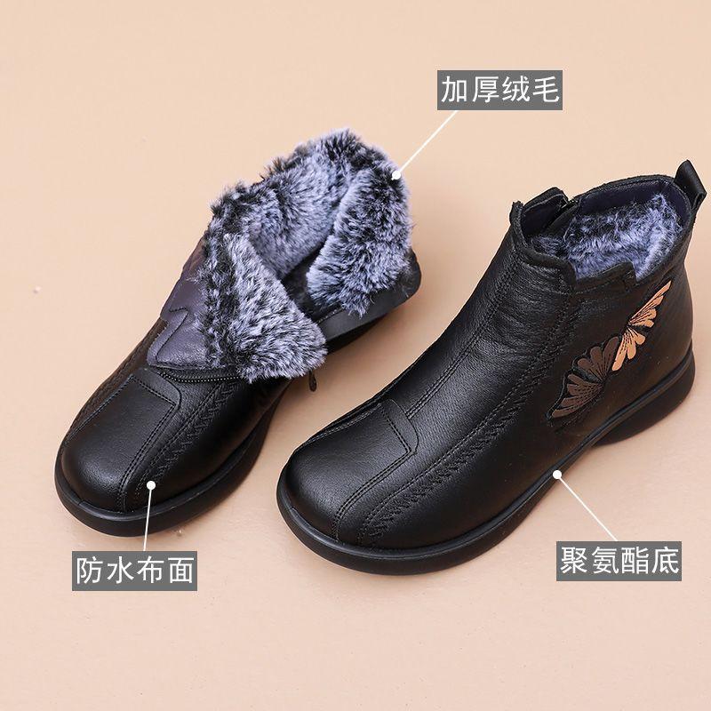 Winter velvet warm old north cloth shoes soft sole thickened women's shoes middle-aged and elderly mother shoes cotton boots the elderly cotton shoes