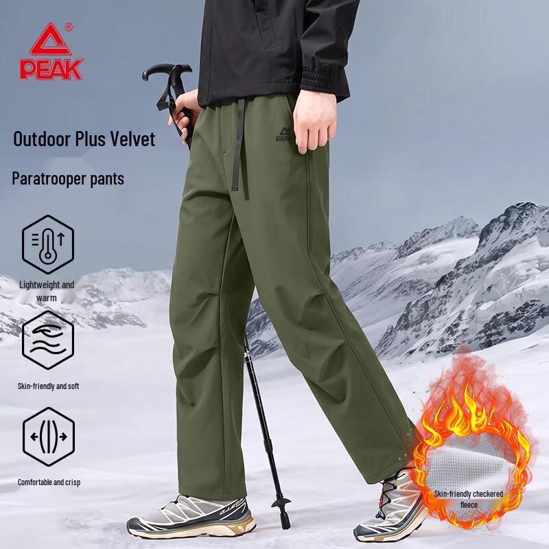 PEAK Men's Heavyweight Fleece-Lined Outdoor Pants