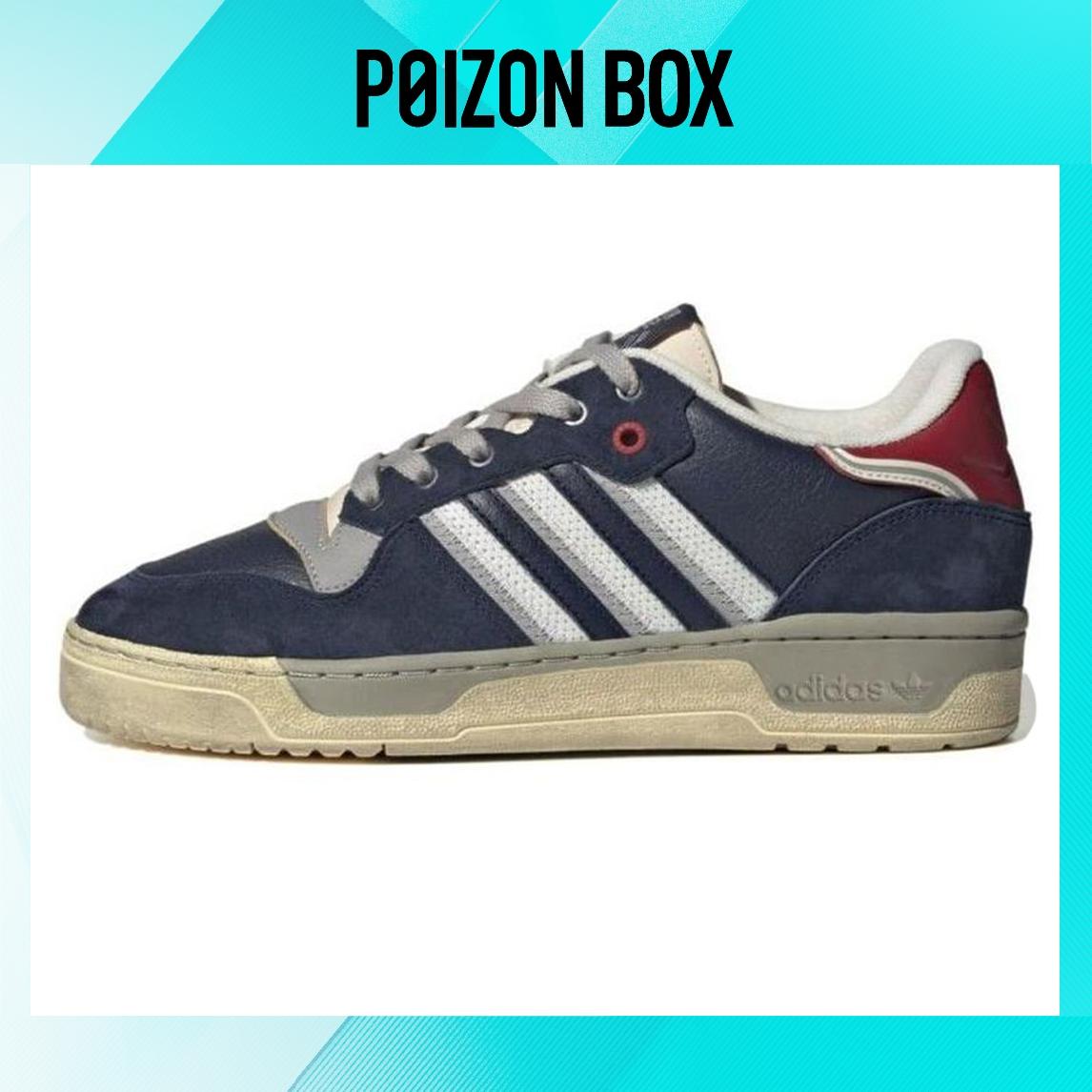 

кроссовки adidas originals Rivalry Skateboarding Shoes Men ID2870
