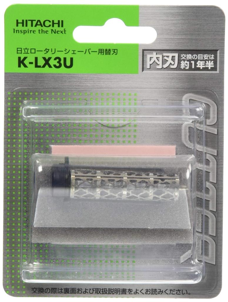Hitachi shaver spare blade KLX3U