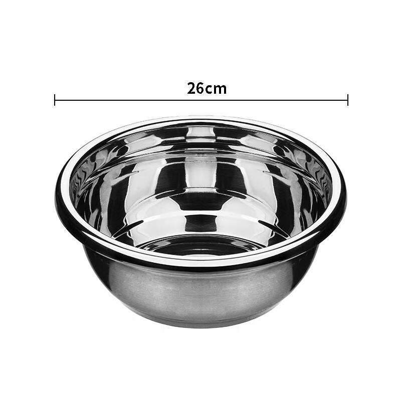 Camellia Stainless Steel Mixing Bowl