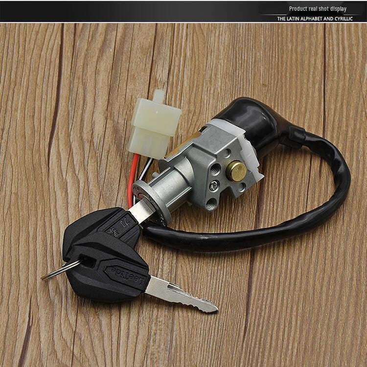Motorcycle TBT110 Complete Ignition & Lock Set with Keys for Moped Tianma