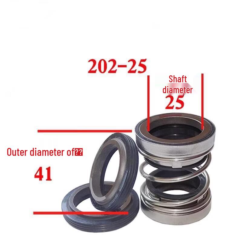 Zhong Ge Industrial Mechanical Seal