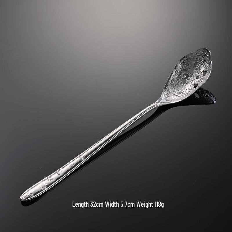 Qianxing 304 Stainless Steel Butterfly Embossed Slotted Spoon Set