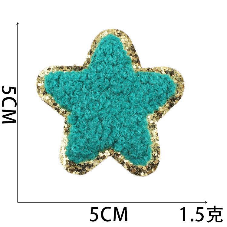 New Rainbow Embroidery Cloth Sticker Computer Embroidery Stamp Lightning Five-Pointed Star Patch Sticker Ironing