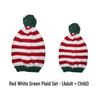 Gorro Festivo de Tricô com Pom-Pom de Papai Noel - Gorro de Natal Aconchegante para Pais e Filhos