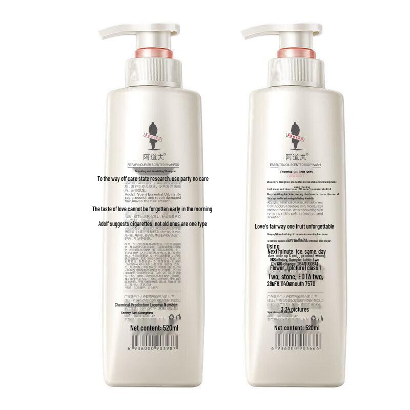 Adolph Anti-Dandruff & Nourishing Shampoo & Shower Gel Set
