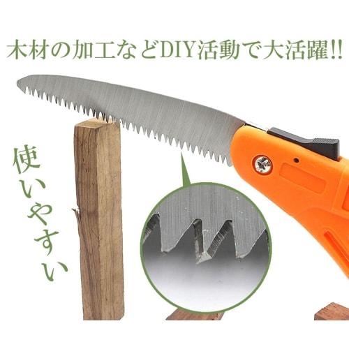 Goods Land Folding Saw, Compact Saw for Demolition and Cutting Oversized Waste, DIY Cutting Tool with Blade Lock, GD-DTSAW