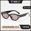 Glasses TR90Cat-eye Frame Ink Marks GM UV-protective High-end Men's Wear TAC Fashionable and Luxurious Polarized Sunglasses for Women