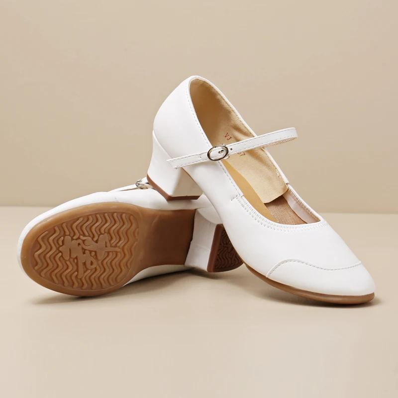 Chaussures de Danse Modernes Nouvelles Blanches pour Femmes Chaussures de Danse Standard pour Filles Chaussures de Danse de Salon Latine à Talons Hauts pour Femmes Talon de 4CM