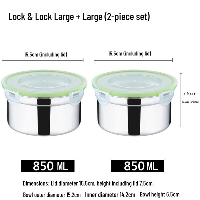 Lainuo 304 Stainless Steel Sealed Food Container Set