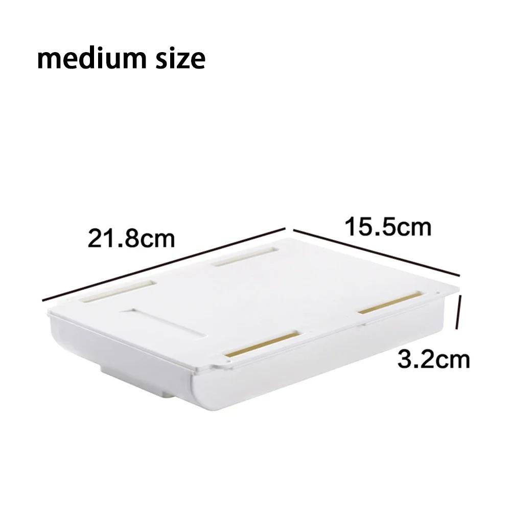 Hidden Storage Box Desk Storage Drawer Self-Adhesive Plastic Table Storage Holder Simple Sundries Cosmetics Stationery Organizer