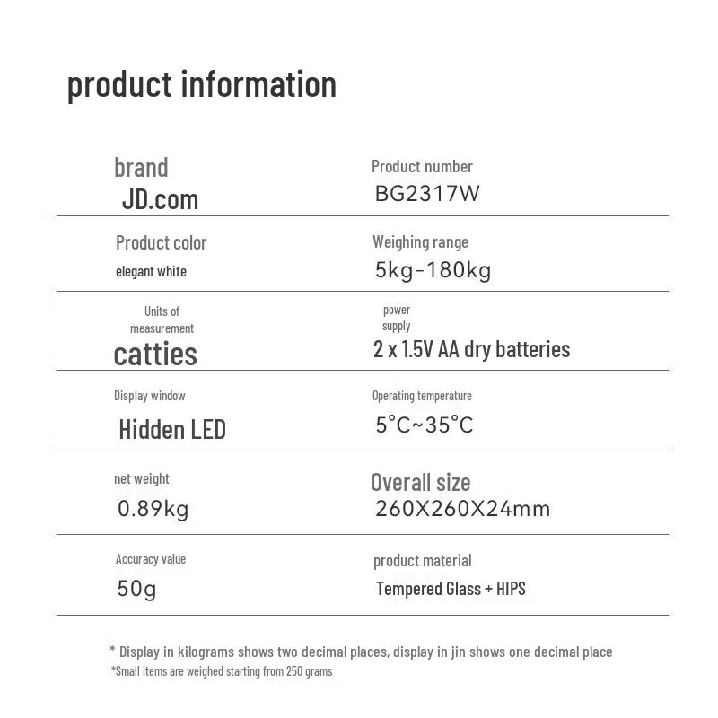 Jingdong Zhizao LED Digital Weight Scale (CN version)