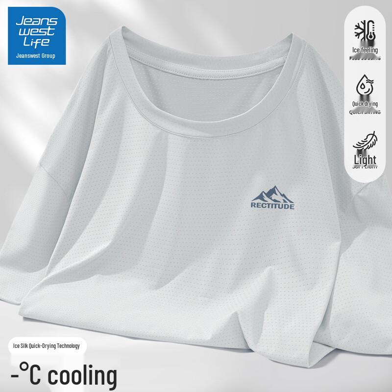 

JEANSWEST LIFE Men s Quick-Dry Ice Silk T-Shirt 3XL