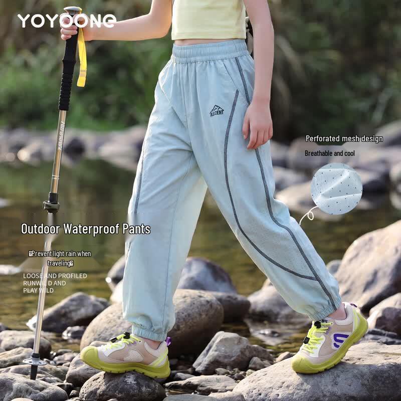 Moonkids Girls' Summer Quick-Dry Mesh Casual Pants