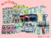 Company Basic Prize Toy Variety Mix Set of 100 [Toy Select]