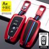 Zinc Alloy Car Key Case Shell Cover For Bmw F20 G20 G30 X1 X3 X4 X5 G05 X6 X7 G11 F15 F16 G01 G02 F48 Auto Accessories LU3