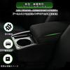Toyota Yaris Cross Car Armrest Console Sliding YARIS CROSS Armrest Car Storage Small Item Interior PU Leather Accessories with Black Box, Armrest,