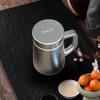 TAIC Titanium Office Mug