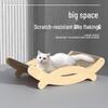 VZZS Sisal Cat Scratching Lounge Bed