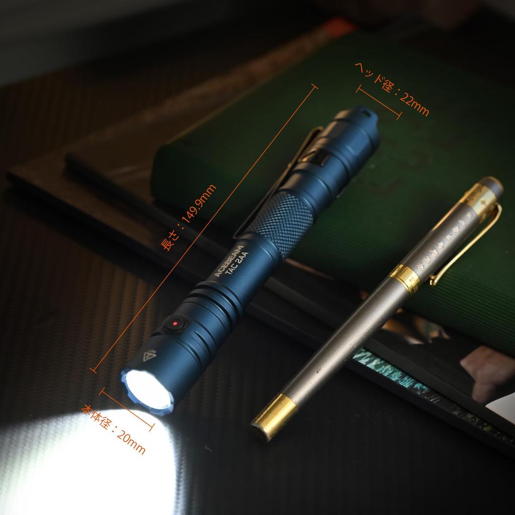 ACEBEAM TAC 2AA Compatible with AA 304 1400 Battery EDC Tactical Dual Powerful LED 2 Meters for Disaster Power Outage Emergency Handheld ANSI Standard