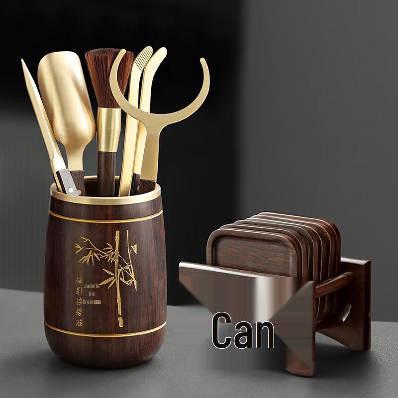 Premium Kung Fu Tea Ceremony Accessory Set