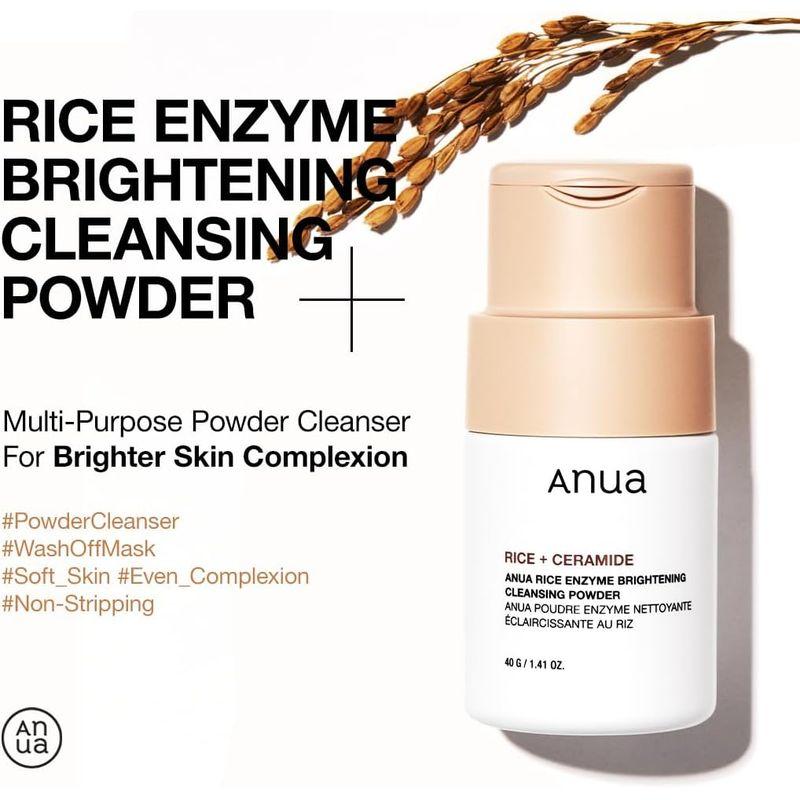 Anua Rice Toner & Cleansing Powder Set