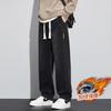 Spring, Summer and Autumn Loose Straight Jeans Men's American High Street Trendy Brand Wide-leg Casual Long Pants Men's