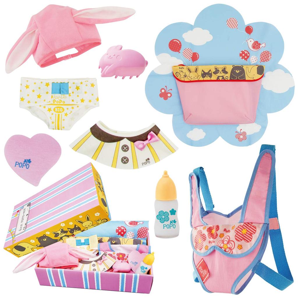 People First Box Popo-chan