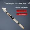 Teleskopiskt kolfiber havsfiskespö: Bärbar, Rak Handtag, Hård Ton, Flerdelad