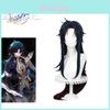 Zc Starry Sky Iron Railway Blade Cosplay Wig For Anime Fans
