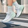 Xtep Hou Dun Women's Running Shoes