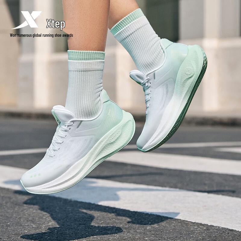 Xtep Hou Dun Women's Running Shoes