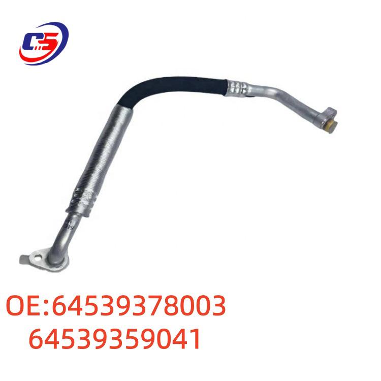 BMW F18 A/C Hose, Fits Parts 64539378003 & 64539359041