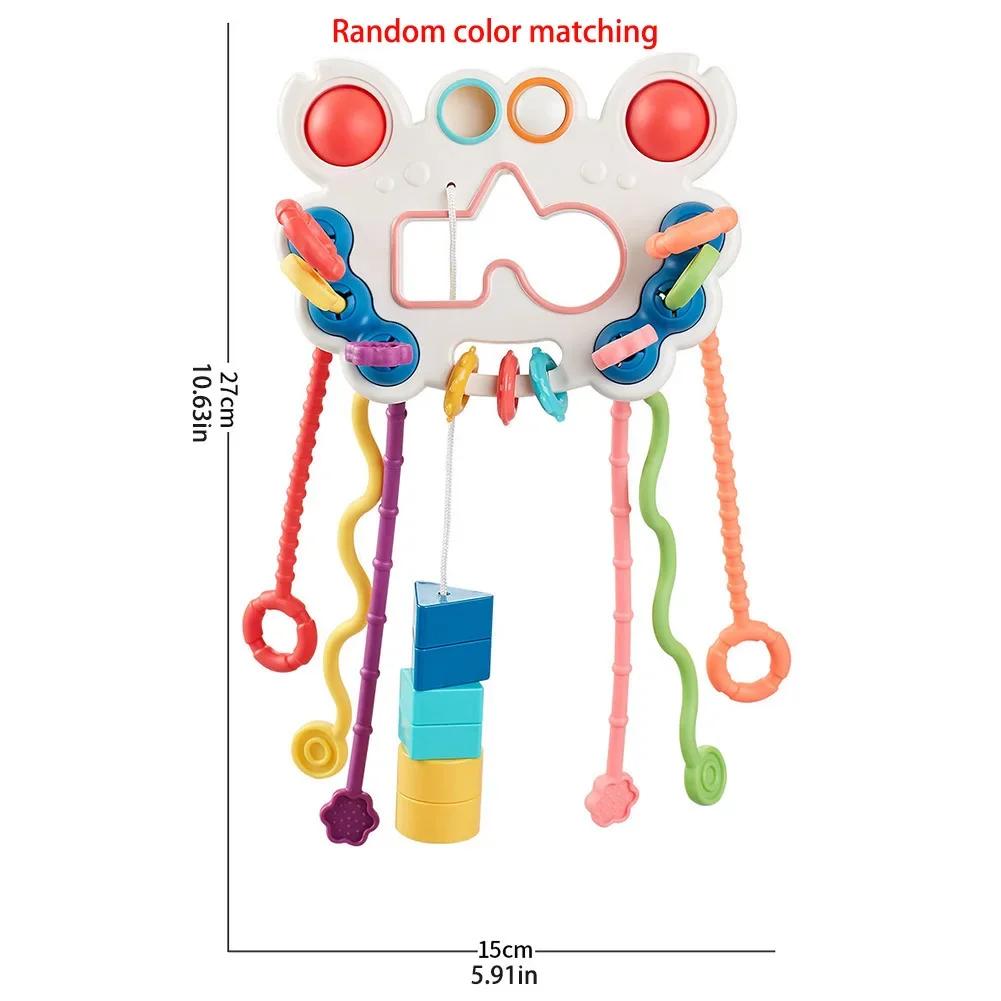 Baby Toys Montessori Silicone Toy Travel Pull String Toy Developing Fine Motor Skill Multi-Sensory Activity Toy Gift