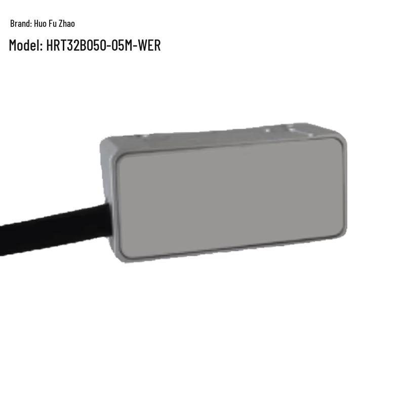 Optical Readhead Grating Separator HRT32B050 (CN version)