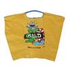 Ball & Chain Authentic Large Big D Mustard Shopping BagEco BagShoulder Bag (314104 L, MUSTURD)