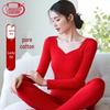 Langsha Women's Red Pure Cotton Thermal Underwear Set