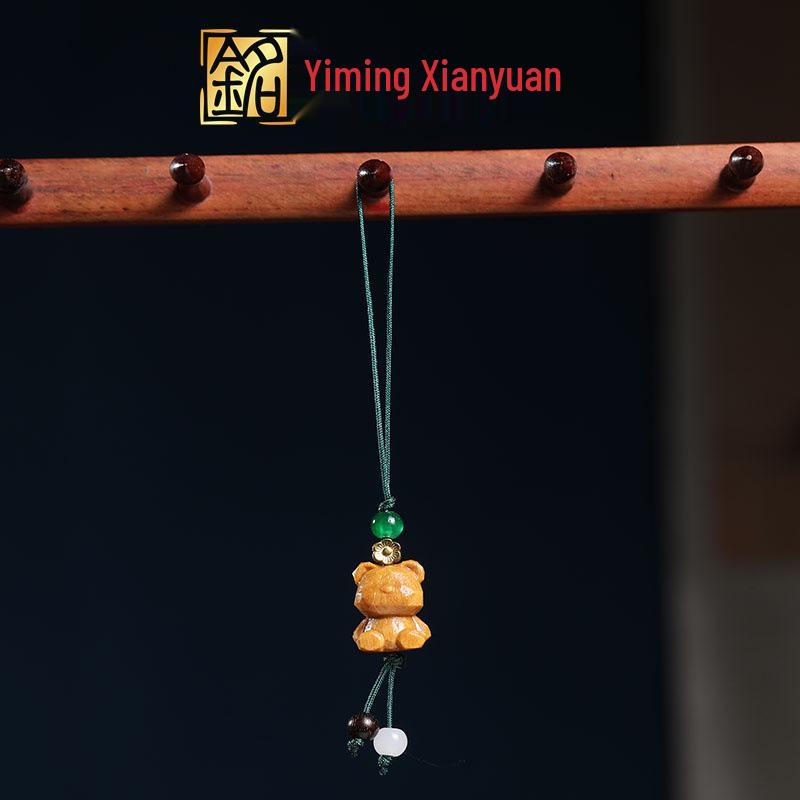 Yi Ming Sandalwood Little Bear Diamond Pendant Necklace