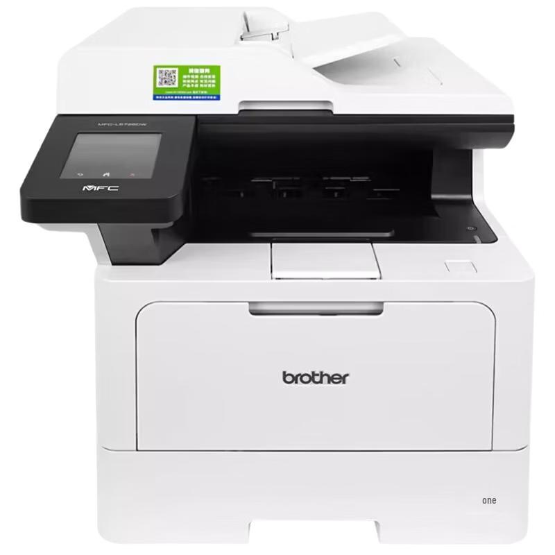 Brother A4 Laser Printers & Multi-function Devices CN plug (adapter included)