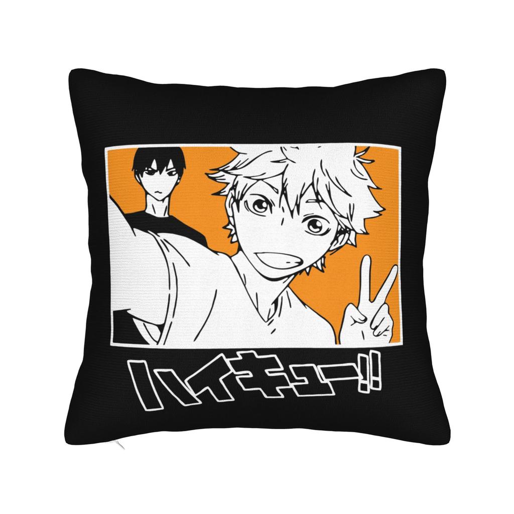 Anime Haikyuu Quadratische Kissenhülle Bokuto Volleyball Kissenbezug Toller Reißverschluss Dekorative Kissenhülle für Auto 18x18